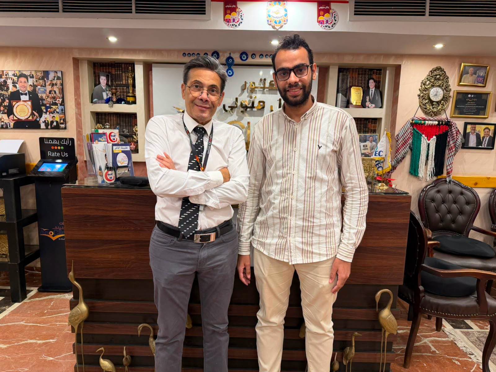 Prof. Dr. Wael Metwaly